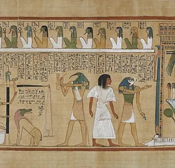 Egyptian Papyrus – Papyrus of Hounefer
