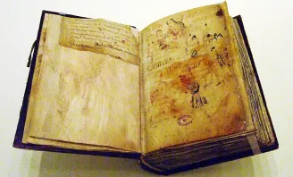 Ancient Codex